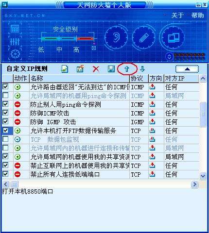 它們曾經都是“裝機必備軟件”，目前很多都已經退出江湖