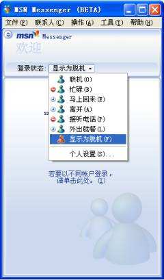 它們曾經都是“裝機必備軟件”，目前很多都已經退出江湖