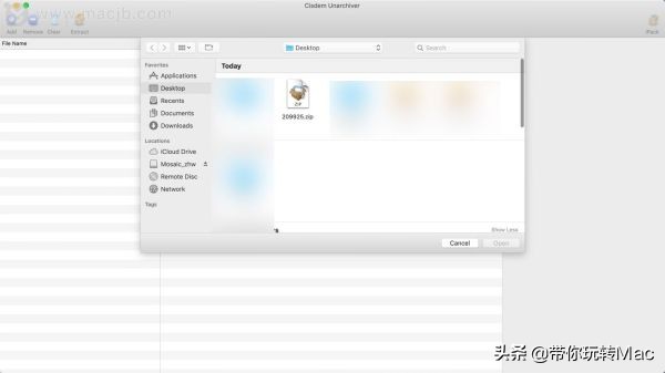 Mac上好用的解壓縮工具Cisdem Unarchiver