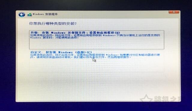 電腦如何重裝系統Win10？Windows10原版系統安裝教程（優啟通篇）