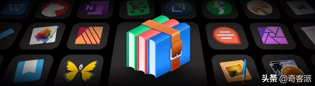macOS免費解壓縮軟件，要不要試一下360壓縮？