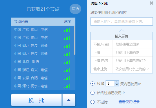 潛入STEAM盜號Q群，揭示盜號原理