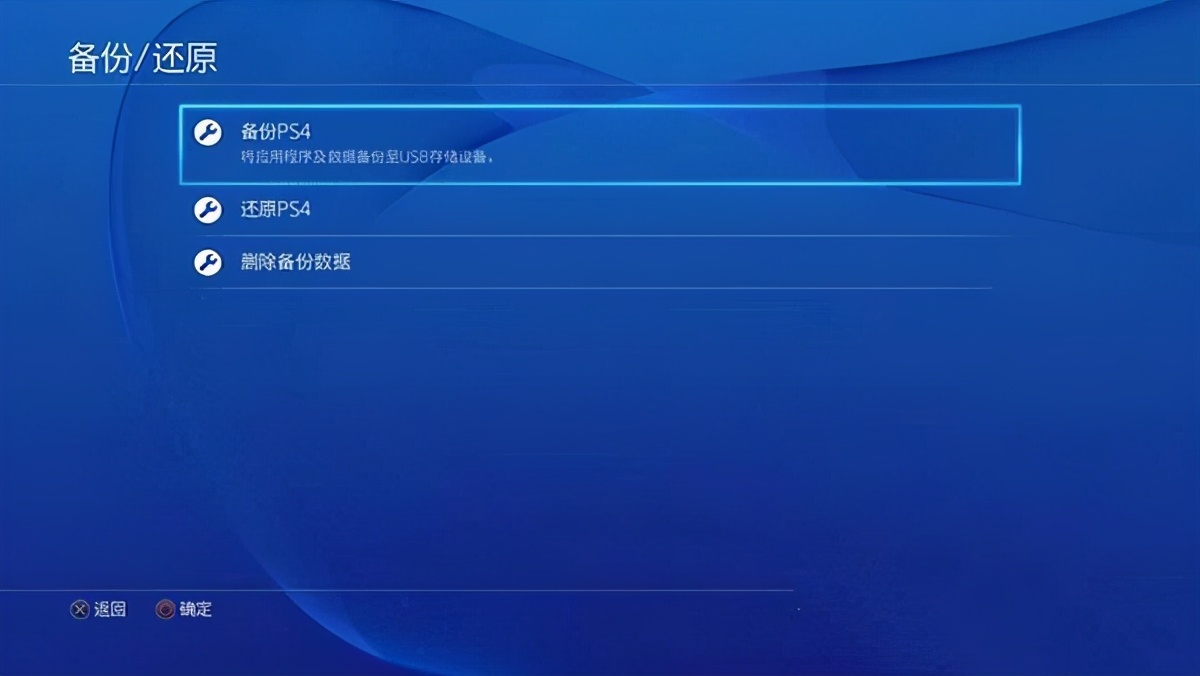 Steam國區游戲定價高十倍？超詳細跨區薅羊毛方法介紹