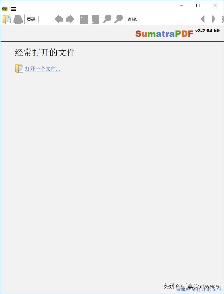你知道簡單是什么感覺嗎？Sumatra PDF：簡潔到極致的PDF閱讀器