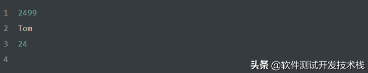 FastJson實現JSON字符串、JSON對象及JavaBean的相互轉換