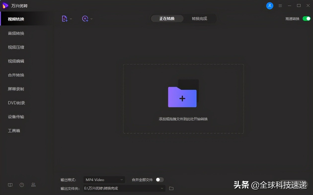 2021年推薦的5款Linux系統最佳CD刻錄機
