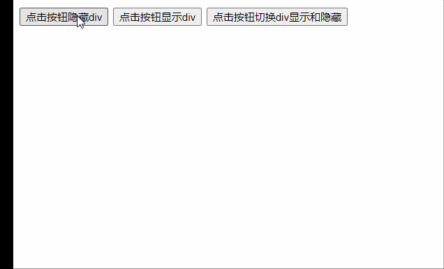 教你三種 jQuery 框架實現元素顯示及隱藏動畫方式