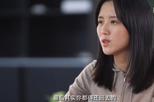 離開胡瑋煒的摩拜單車，為何只配消失？
