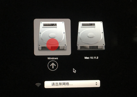 蘋果筆記本windows重裝系統詳細步驟（圖文教程）