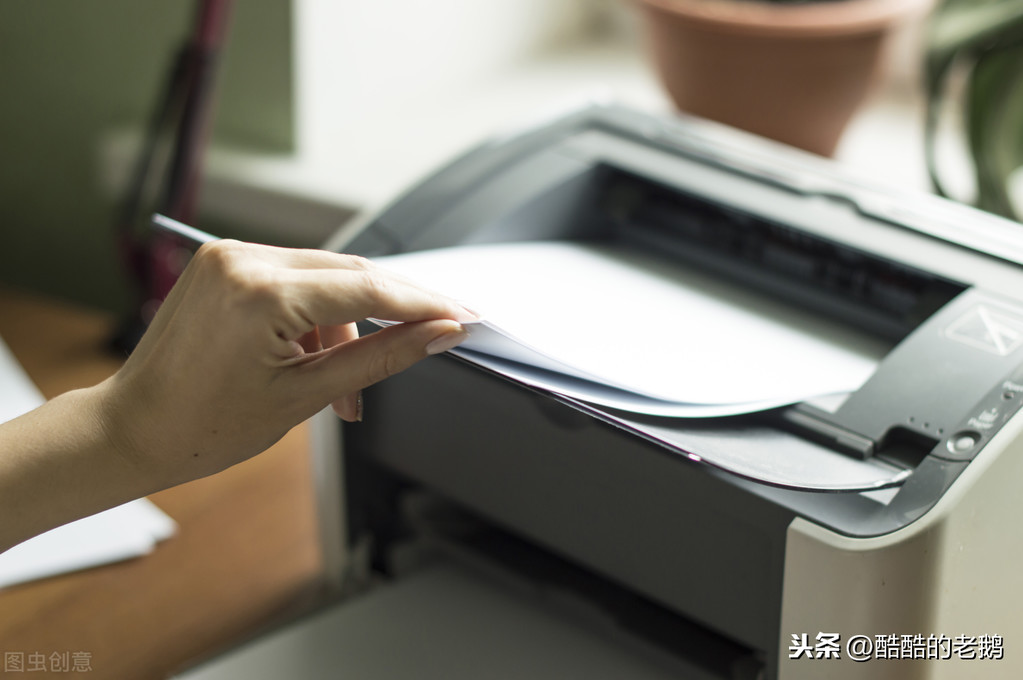 打印機安裝驅動失敗該怎么處理？