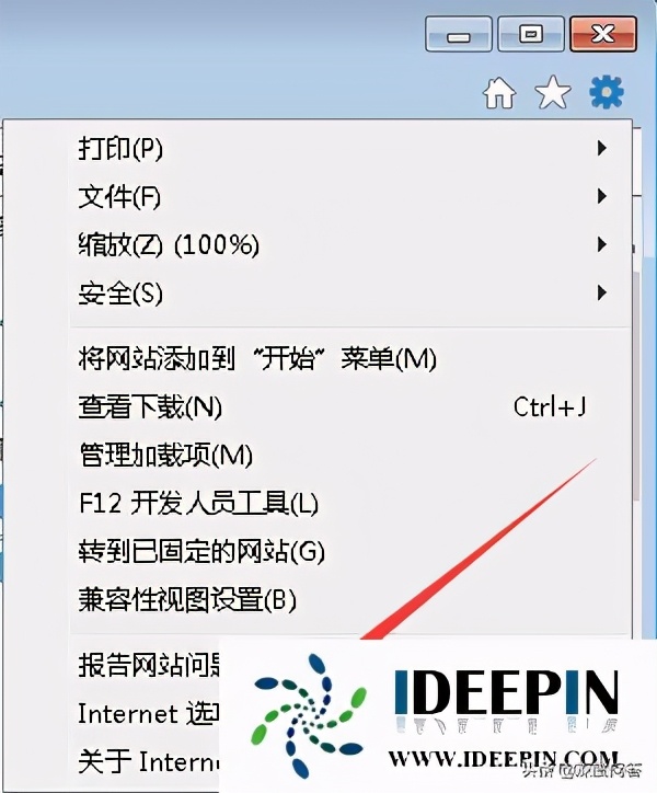 win7 64位純凈版如何把ie主頁修復的方法