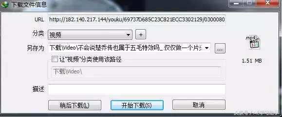 10秒鐘可以用AE快速去除視頻上的水印，很干凈，一點都看不出來！