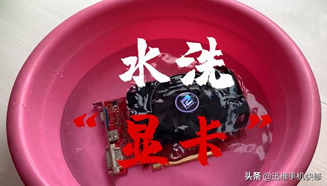 一文科普：揭開顯卡溫度過高的秘密，只需這幾步從此告別高溫