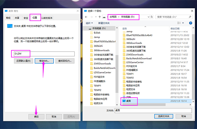 電腦C盤滿了怎么清理？教你如何釋放空間，電腦秒變新機