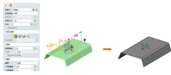 設計師必備三維CAD技巧：中望3D關于非90°鈑金零件的創建