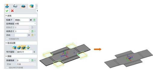 設計師必備三維CAD技巧：中望3D關于非90°鈑金零件的創建