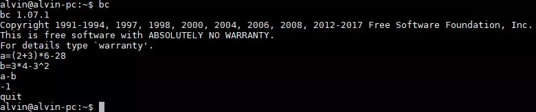 Linux里隱藏的計算器，你知道它的奧秘嗎？