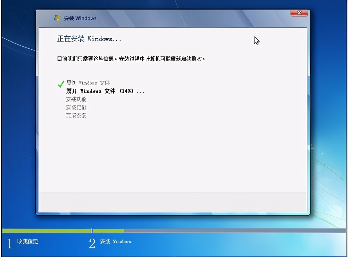 pe工具箱怎么裝系統_通用pe工具箱安裝系統圖文步驟教程