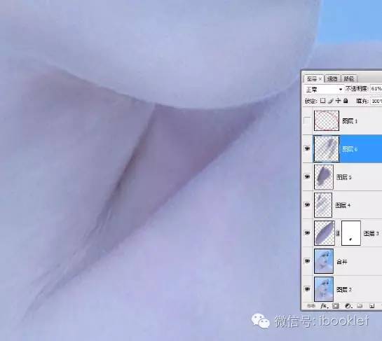Photoshop給人物處理成粉藍色水晶效果