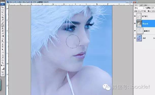 Photoshop給人物處理成粉藍色水晶效果