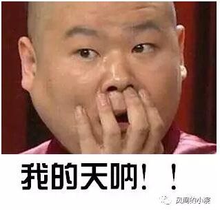 SQL Server兩個常用的系統存儲過程