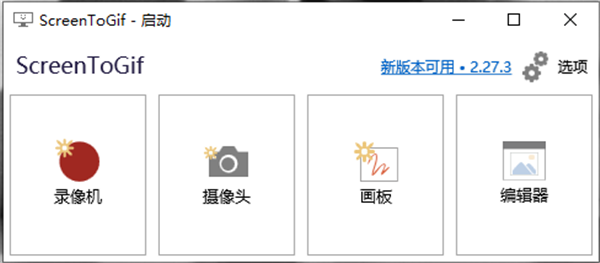 一篇文章讀懂6個PPT轉視頻技巧，一鍵轉換不再是難題