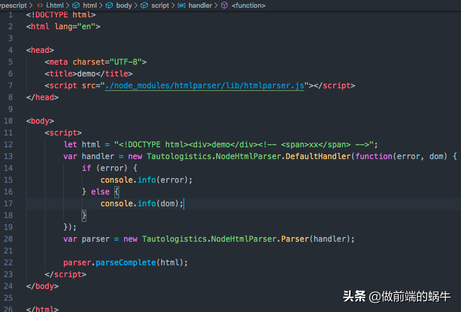 如何解析html標簽內容？手寫正則表達式？htmlparser模塊幫你解決