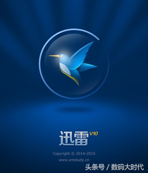 又一回憶破滅，迅雷再無對手，QQ旋風下載器宣告下線