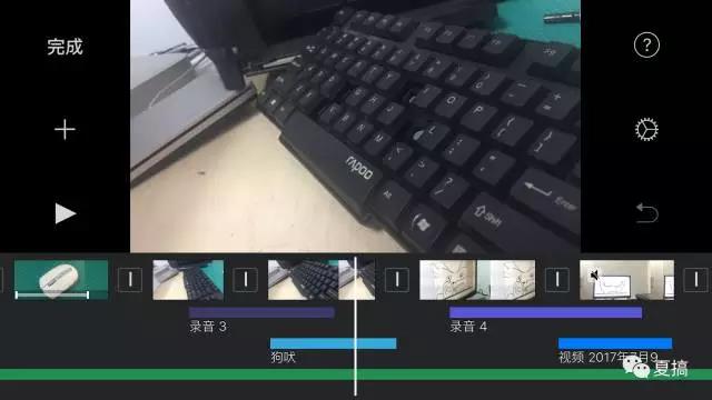 艾特所有動畫人，這些好用的APP你不能不知道