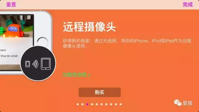艾特所有動畫人，這些好用的APP你不能不知道