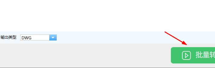 PDF轉CAD難？教你兩招10秒把PDF轉換CAD的方法，真好用！