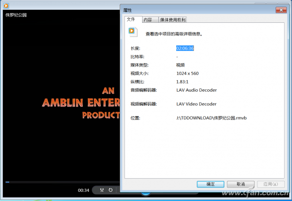 Media Player變身萬能播放器
