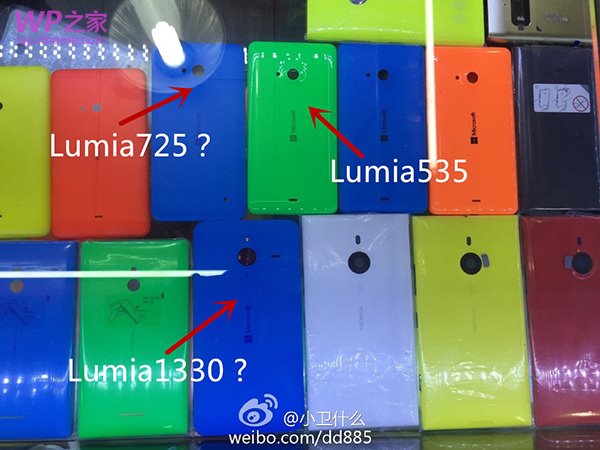 所謂的微軟Lumia1330，其實是Lumia1320加工版