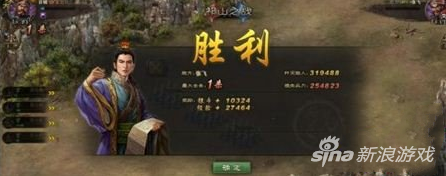 攻城掠地手游張飛副本怎么玩 排兵布陣巧利用