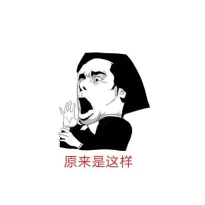 揭秘 淘寶上的內部優惠券群是怎么賺錢的