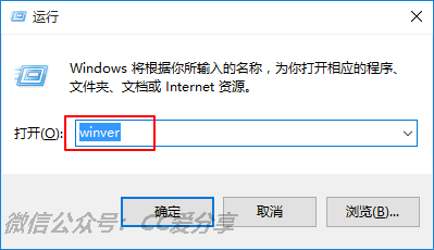 Adobe Photoshop CC 2019 詳細圖文安裝教程