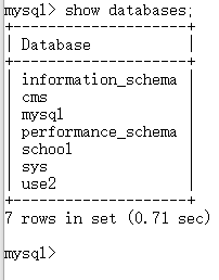 MYSQL 登錄與退出，查看當前數據庫