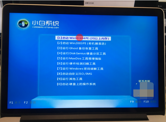 蘋果筆記本windows重裝系統詳細步驟（圖文教程）