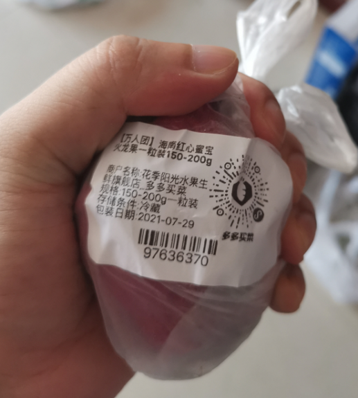 社區團購進入深水區，傳統市場新聲音
