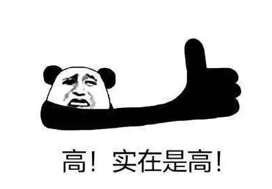 新系統選擇360還是騰訊管家好？你會怎么選？