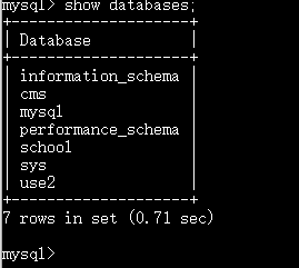 MYSQL 登錄與退出，查看當前數據庫