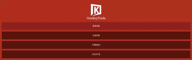 想要又好又快地做出漂亮的PPT?這幾款工具必不可少！