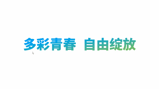 想要又好又快地做出漂亮的PPT?這幾款工具必不可少！