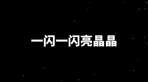 想要又好又快地做出漂亮的PPT?這幾款工具必不可少！