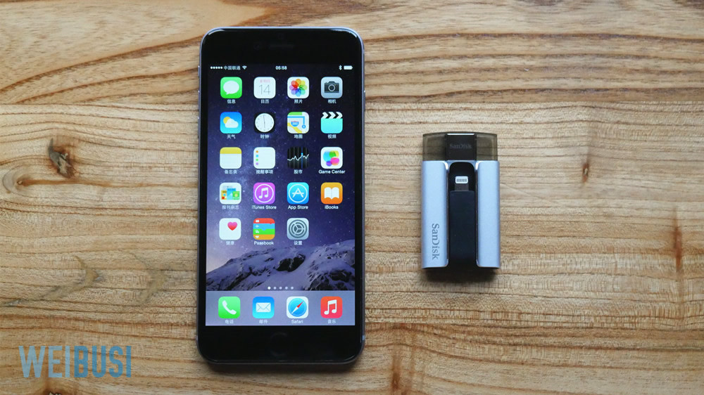 iPhone/iPad與電腦無縫文件傳輸文件只需咔嚓一下