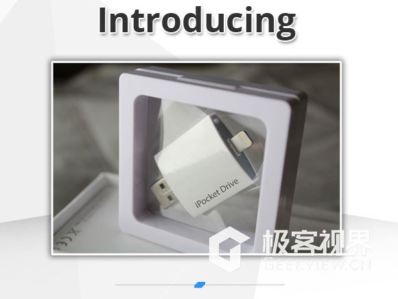 16G內存不夠用？給你的iPhone、iPad配個移動硬盤吧
