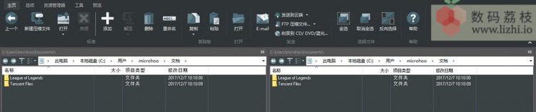 在 Mac 上打包的壓縮文件，Win 解壓后亂碼怎么破？