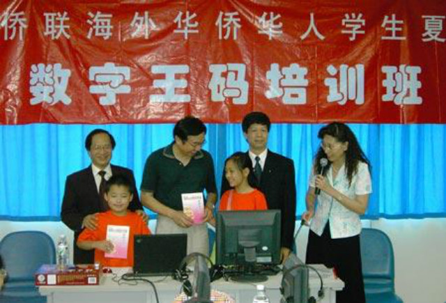 五筆輸入法：八九十年代文員的必修課，為何斗不過拼音？