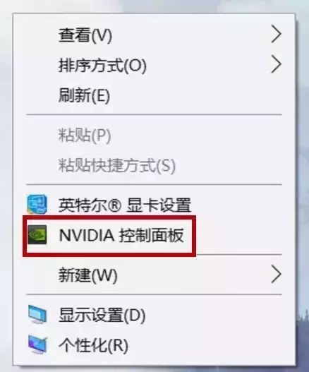 掉幀？不存在的，電腦、顯卡高性能設置，拒絕掉幀