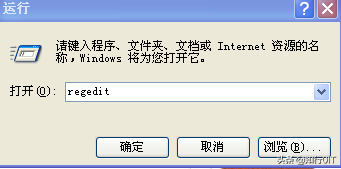 修改windows系統遠程桌面的默認端口